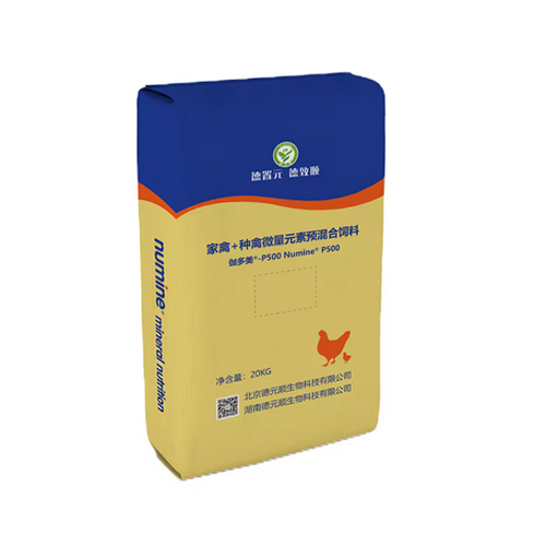 Poultry Feed Premix with Organic Trace Elements Chicken Feeds for Broilers