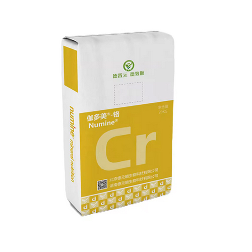 Propionic acid chromium propionate Amino Acid Chelate Organic Chromium Propionate