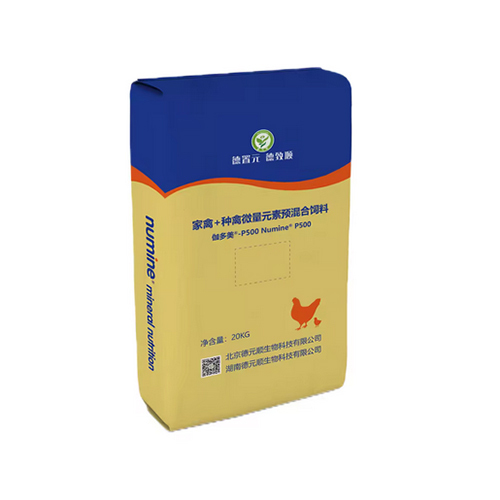 Multiple Trace Elements Amino Acids Trace Elements Premixes Breeders For Breeder