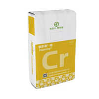 Organic Chromium Amino Acid Chelate Safe Chromium Propionate Feed Additive