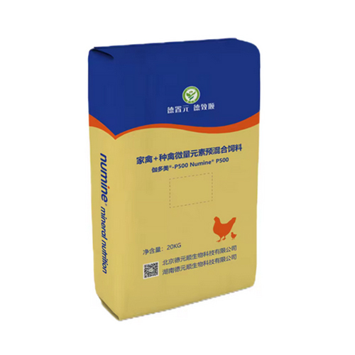 Poultry Feed Trace Elements Mineral Premixes For Layer