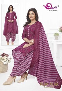 Avkash Kumkum Patiyala Vol-1 Readymade With Lining