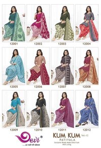 Avkash Kumkum Patiyala Vol-1 Readymade With Lining