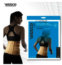 Vissco Sacro Lumbar Belt -Small -( Pc No- 0101 )