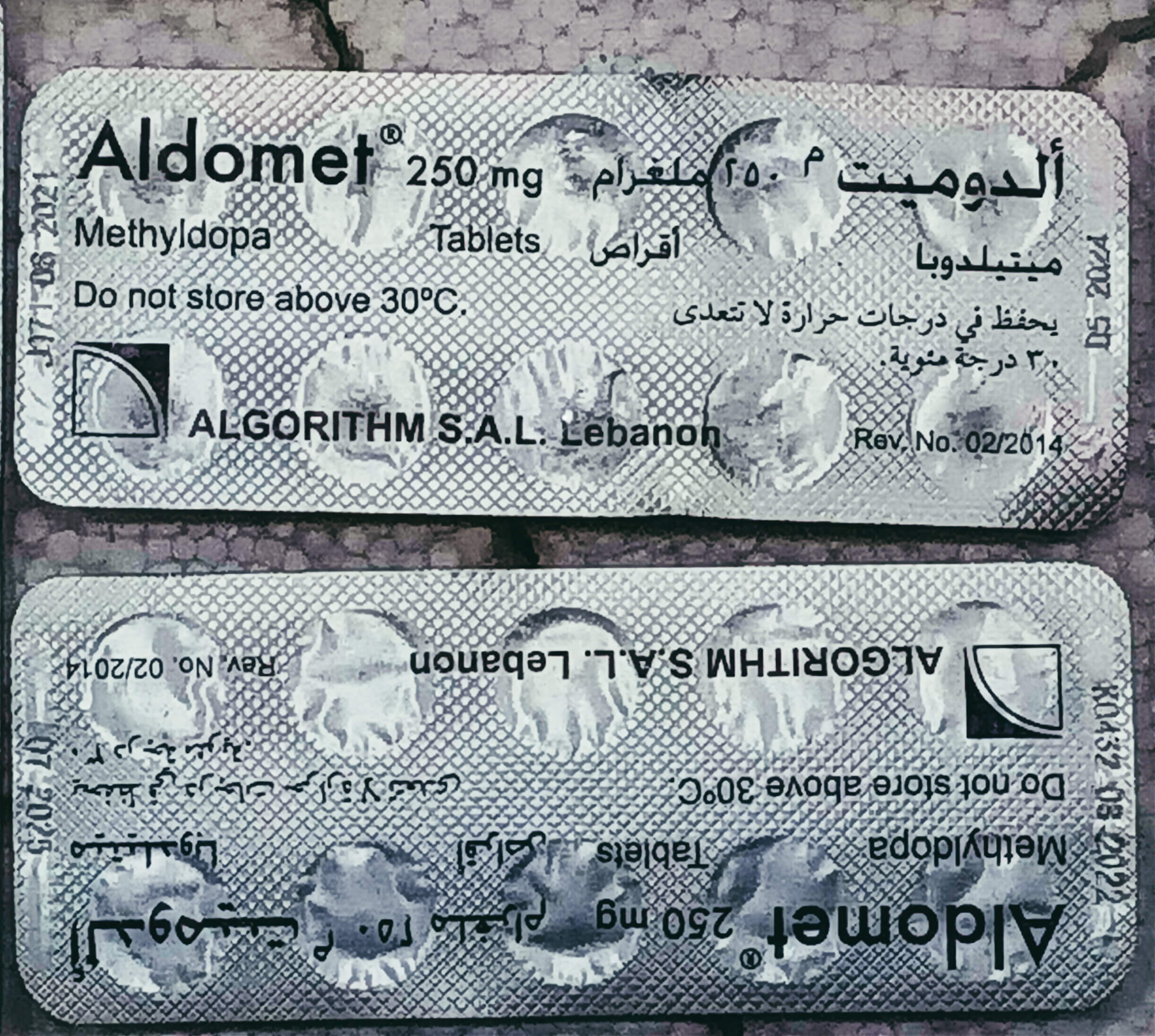 Aldomet 250mg Methyldopa 250mg