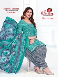 Ganeshji Karishma Vol-2  Dress Material