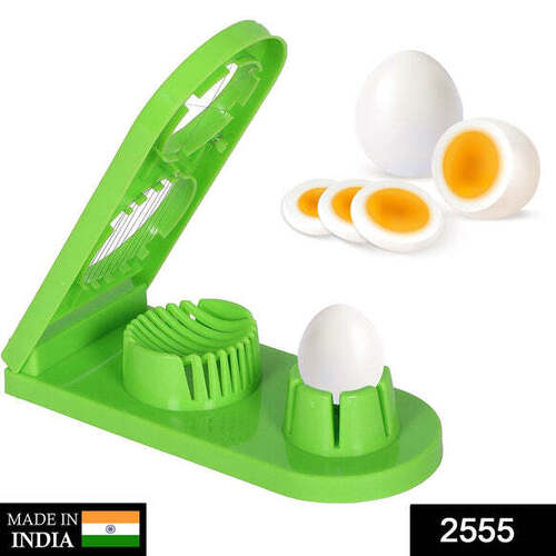 MULTI-SEGMENT 2 IN 1 EGG CUTTER / SLICER