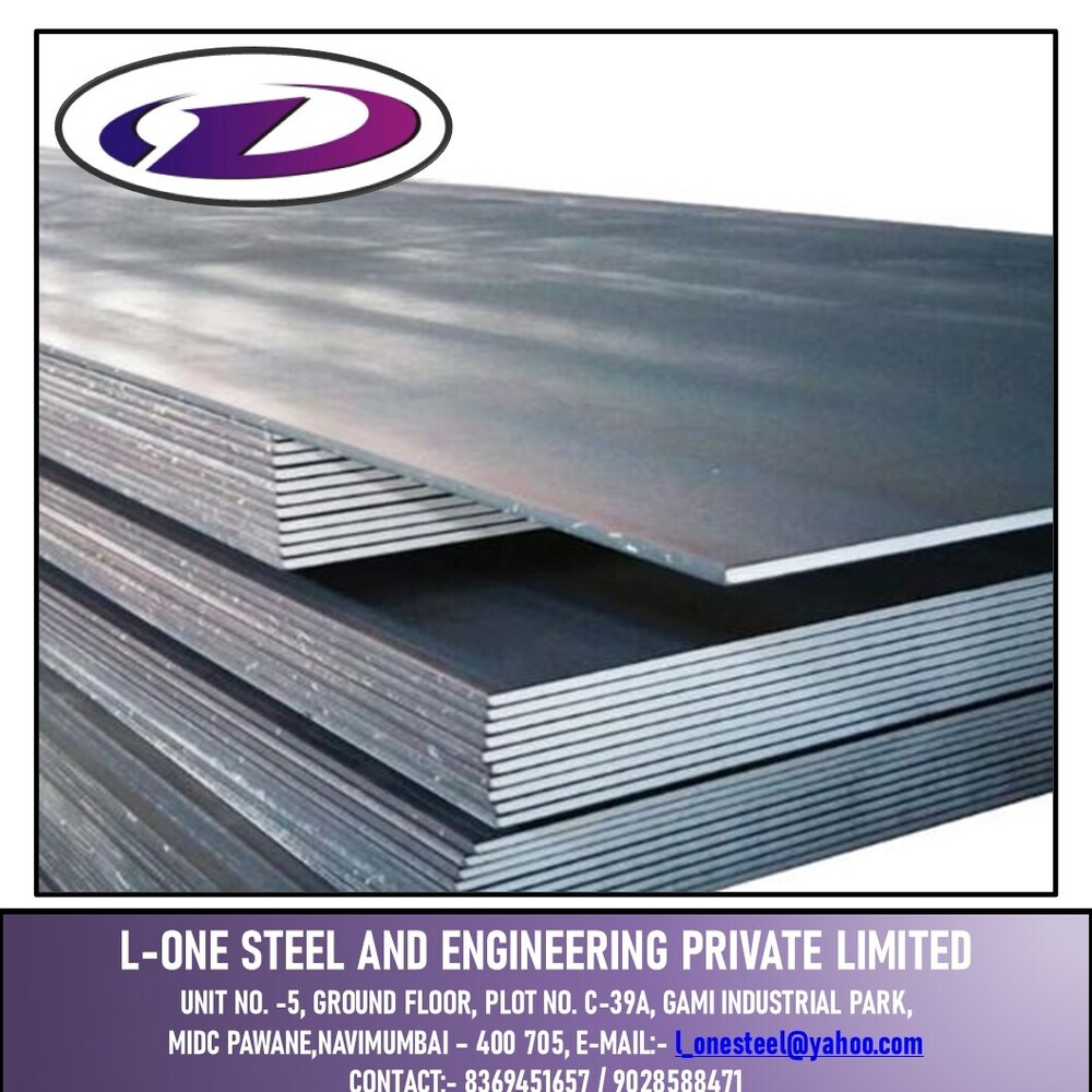 Plant Mild Steel Hot Rolled Plate Sheet for Construction 2mm Thickness