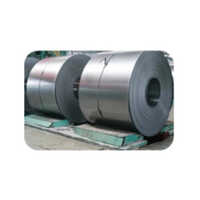 Ms Cr-hr Coil - Application: Construction