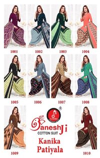 Ganeshji Kanika Patiyala Vol-1 Dress Material