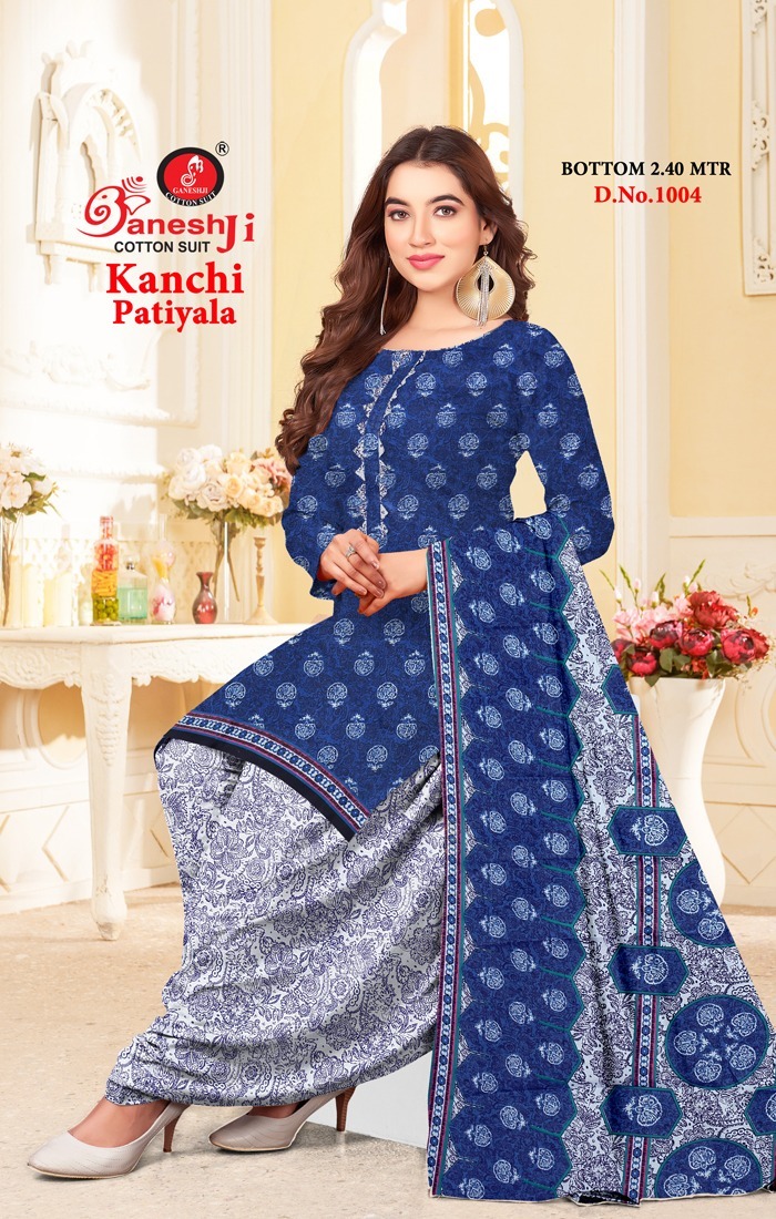 Ganeshji Kanchi Patiyala Vol-1 Dress Material