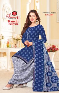 Ganeshji Kanchi Patiyala Vol-1 Dress Material
