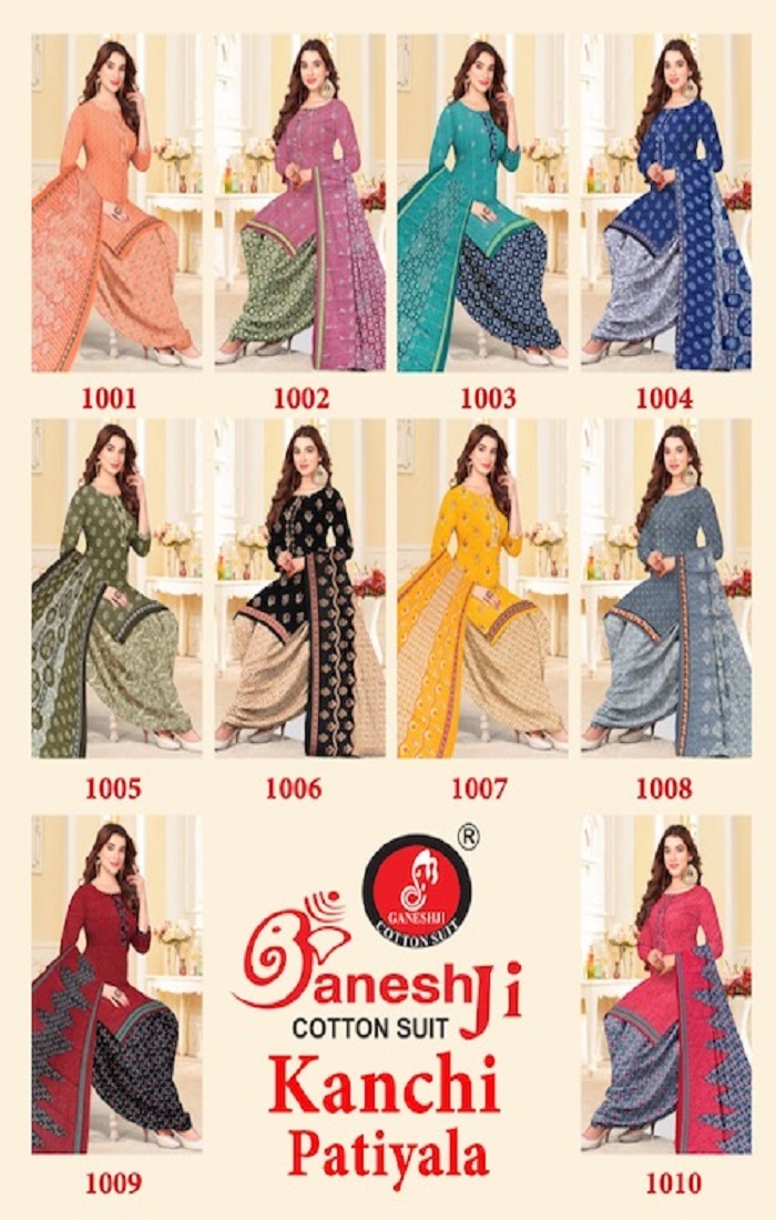 Ganeshji Kanchi Patiyala Vol-1 Dress Material