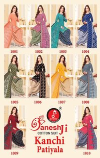 Ganeshji Kanchi Patiyala Vol-1 Dress Material