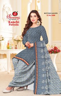 Ganeshji Kanchi Patiyala Vol-1 Dress Material