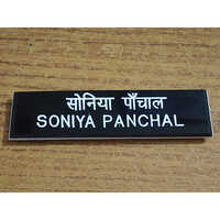 Pocket Badges Name Plate - Durable Plastic, Customized Size | Black/white, Indian-themed Design With Painted And Powder Coated Finish