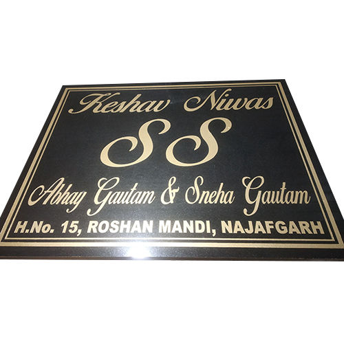 Stone Name Plate Application: Commercial at Best Price in New Delhi ...