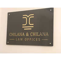 Office Name Plate