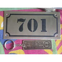 Room Number Plate With Key Chain