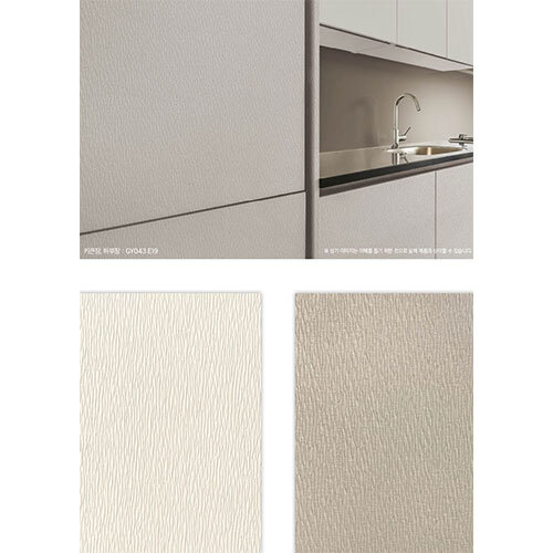 GY123T E021 PET DECO - 250~500mic Thick PET Material 1260mm Width Patterned Design | Ideal for Finishing Interior Furniture Doors