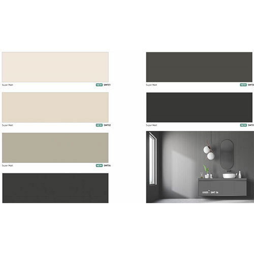 CP202 Interior Sheet