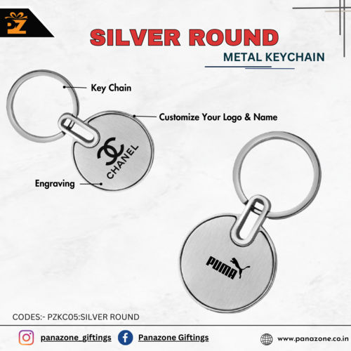 Metal Key Chain