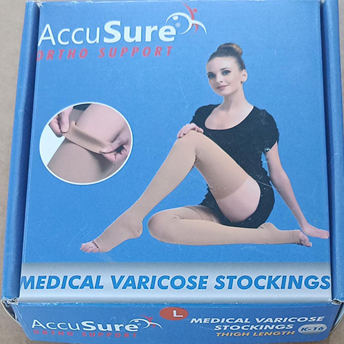 Footwear Ortho Support Packaging Box