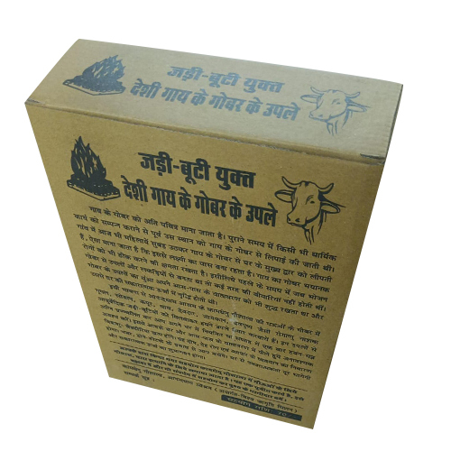 Cow Dung Packaging Box