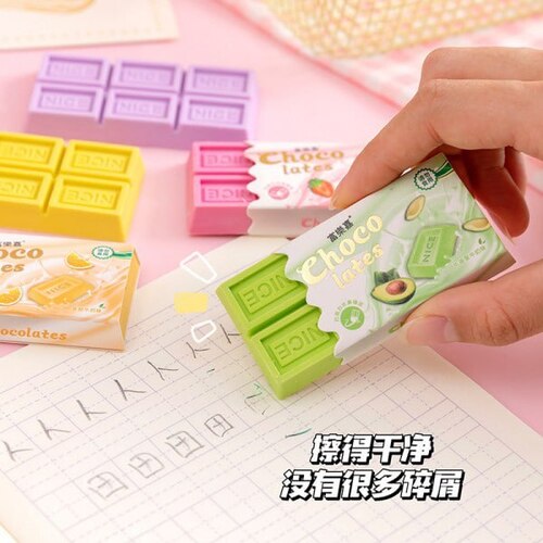 1 PC CREATIVE CHOCOLATE SHAPED ERASER