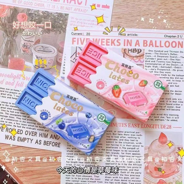 1 PC CREATIVE CHOCOLATE SHAPED ERASER