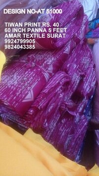 Taiwan Printed Fabrics Cloth - Good Quality, Full Size, Various Colors Available | Quick Dry, Washable, Strong & Perfect Density Texture