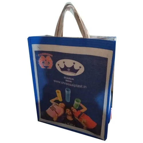 With Handle 2 Kg Non Woven Packaging Bag