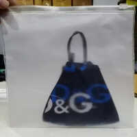 Mask Packing Cover - Pvc Material, 5.5x6.75 Inches, Transparent Color | Hygienic Storage, Dust And Moisture Protection
