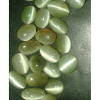 Cats Eye Stone - Grade: Industrial