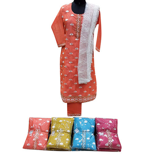 Multicolor Fancy Suit With Pant Dupatta