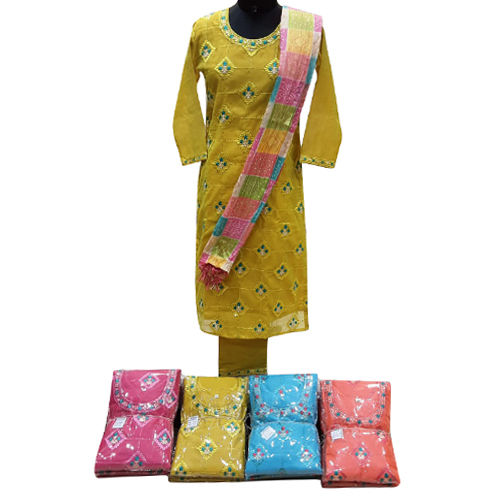 Full Sleeve Salwar Suit Set
