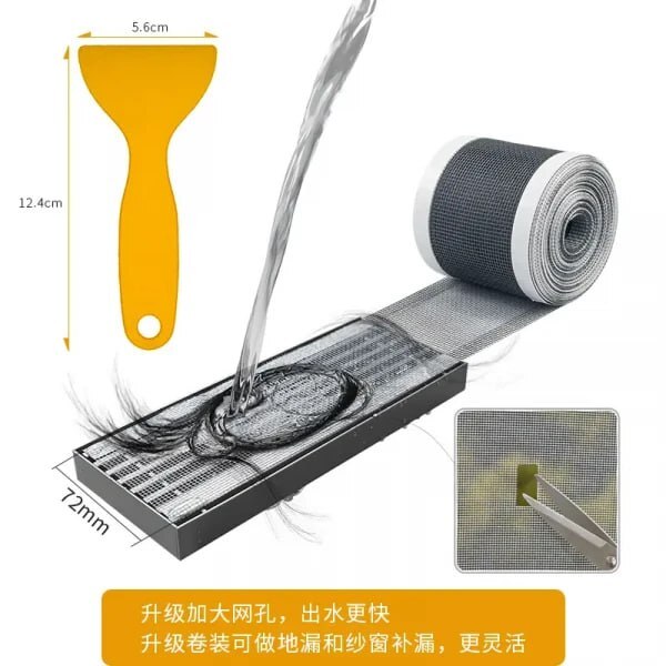 DRAIN STRAINER DISPOSABLE FLOOR DRAIN STICKER ROLL