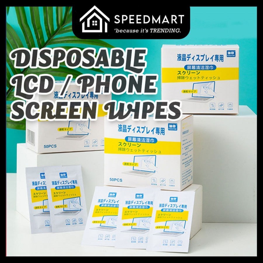 DISPOSABLE MOBILE PHONE LCD SCREEN WIPES (50PCS)
