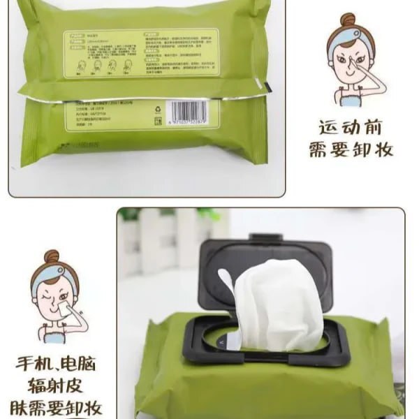 GREEN MAKEUP REMOVING DISPOSABLE WIPES