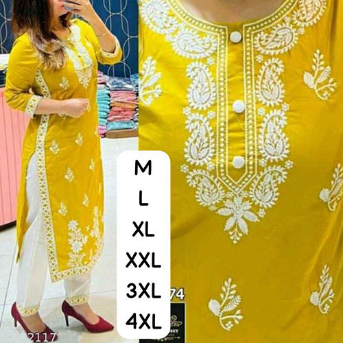 Ladies Yellow Heavy Rayon Cotton Fabric Kurti