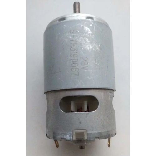 Dc Electric Motor - Color: Silver