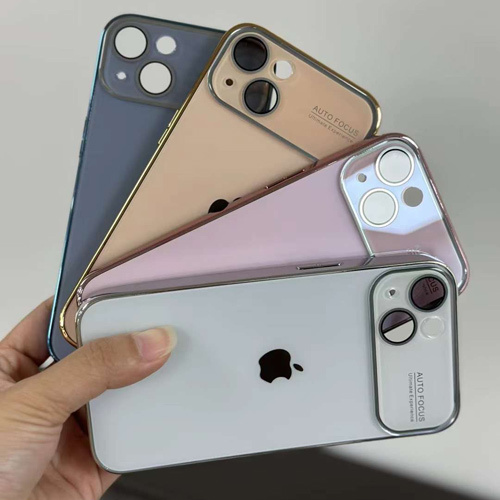 Autofocus Mobile Cover