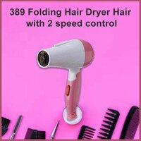 FOLDING HAIR DRYER HAIR WITH 2 SPEED CONTROL