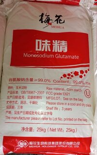 MONO SODIUM GLUTAMATE