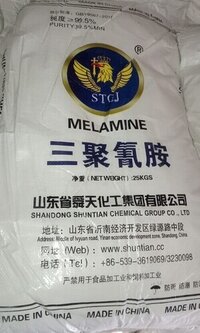 Melamine Powder By Om Pharma Chem