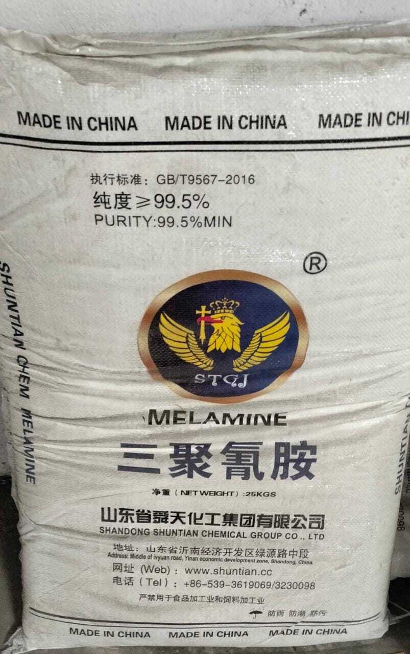 MELAMINE POWDER