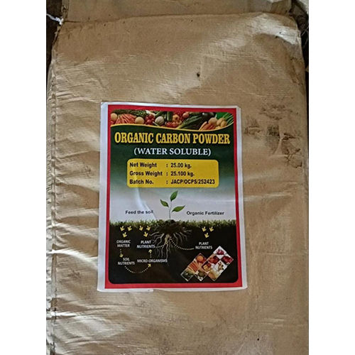 Organic Carbon Powder - Purity(%): 100%