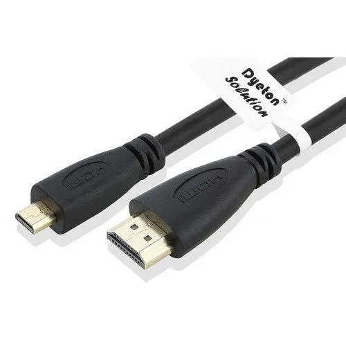 HDMI Components