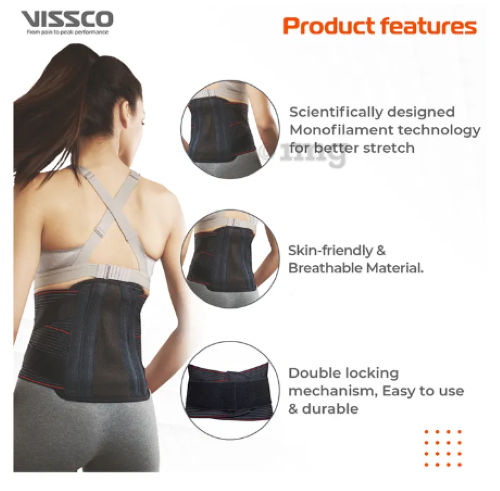 VISSCO PRO LUMBOSET CONTOURED (P.C.NO.2103)(S/M/L/XL/XXL)