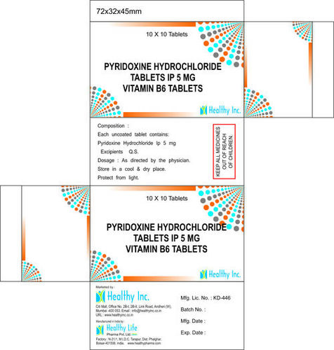 Pyridoxine Hydrochloride tablet 5mg